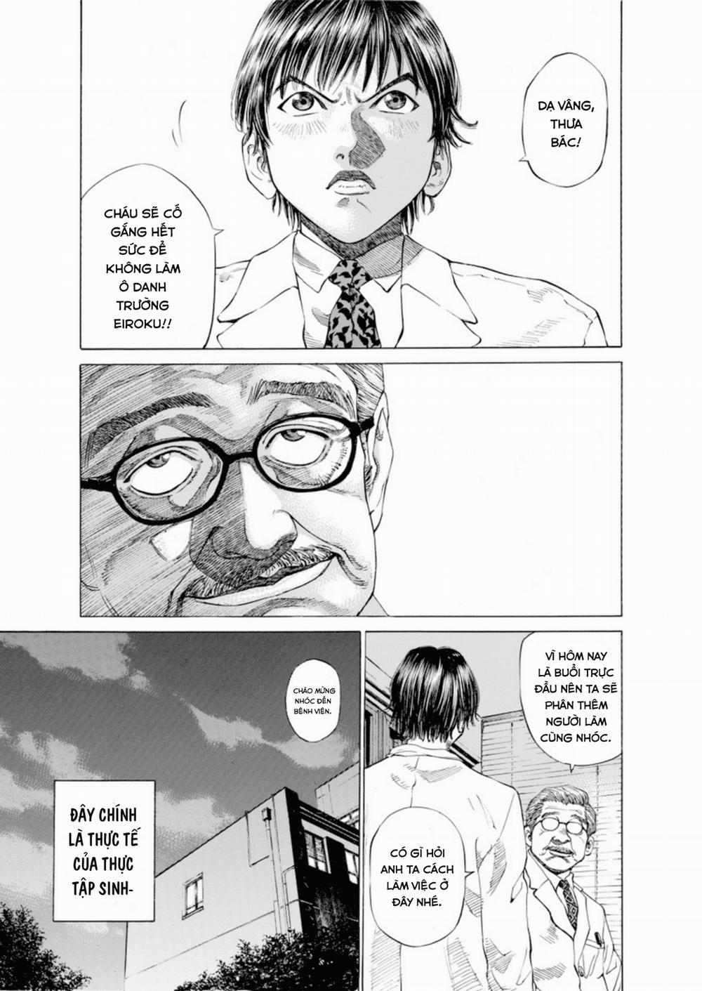 Give My Regards To Black Jack 0 0 Đêm của thực tập sinh trang 12