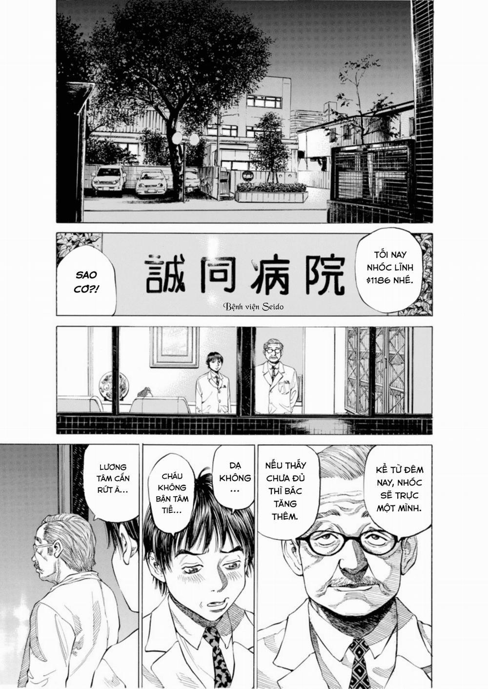 Give My Regards To Black Jack 0 0 Đêm của thực tập sinh trang 28