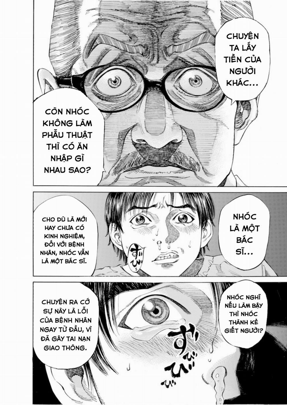 Give My Regards To Black Jack 0 0 Đêm của thực tập sinh trang 50