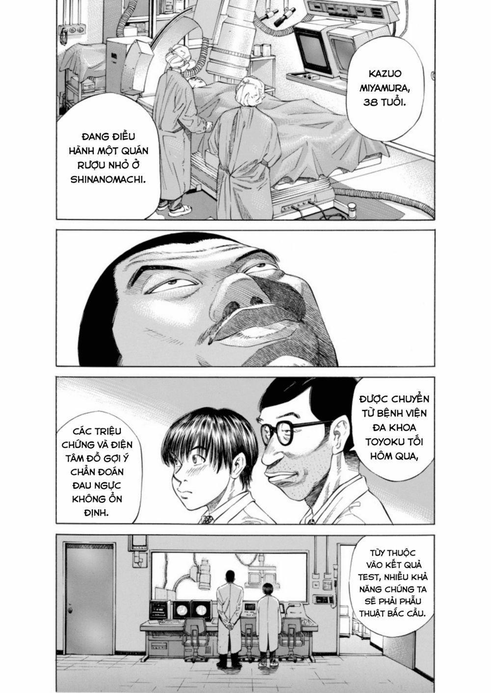 Give My Regards To Black Jack 0 0 Lời nói dối đầu tiên trang 1