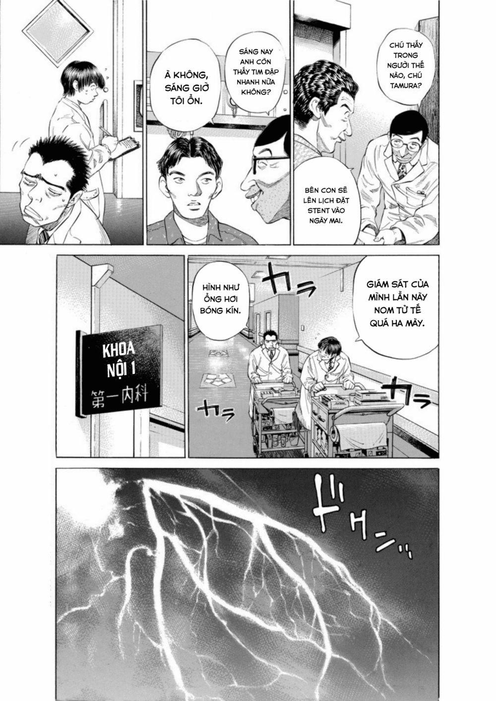 Give My Regards To Black Jack 0 0 Lời nói dối đầu tiên trang 5