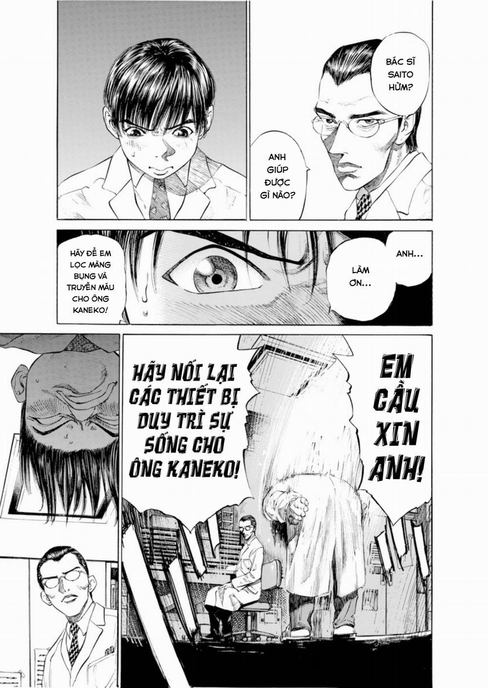 Give My Regards To Black Jack 0 0 Mây mùa hạ trang 15