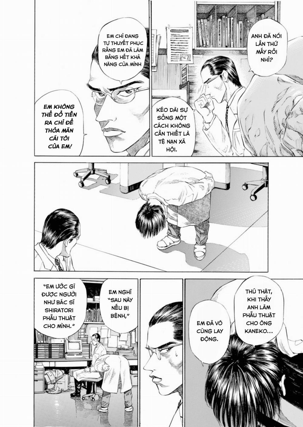 Give My Regards To Black Jack 0 0 Mây mùa hạ trang 16