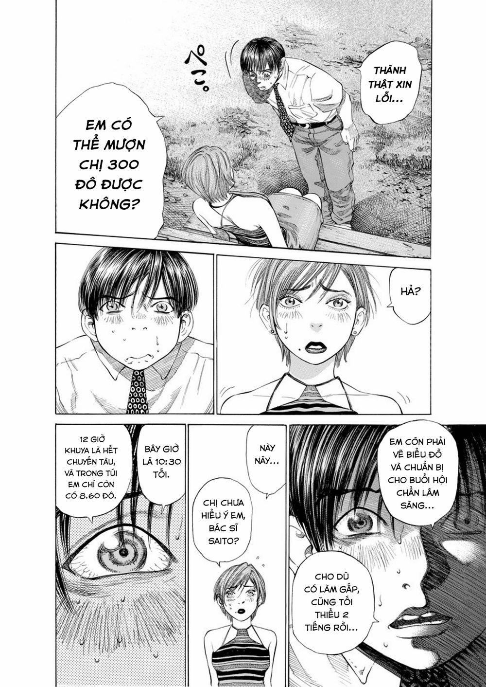 Give My Regards To Black Jack 0 0 Saburo Kita trang 4