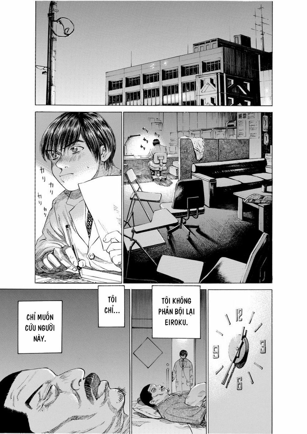 Give My Regards To Black Jack 0 0 Saburo Kita trang 7