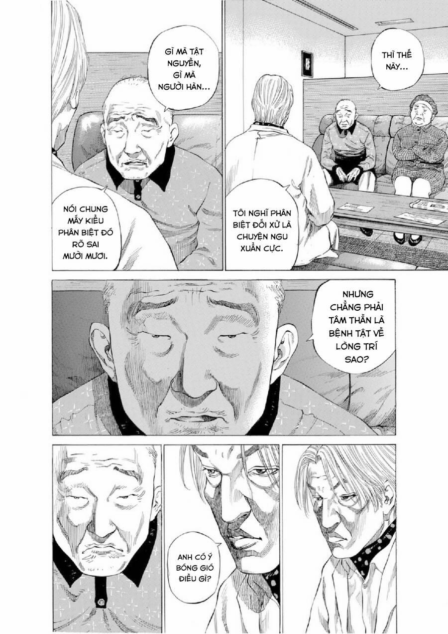 Give My Regards To Black Jack 109 trang 16