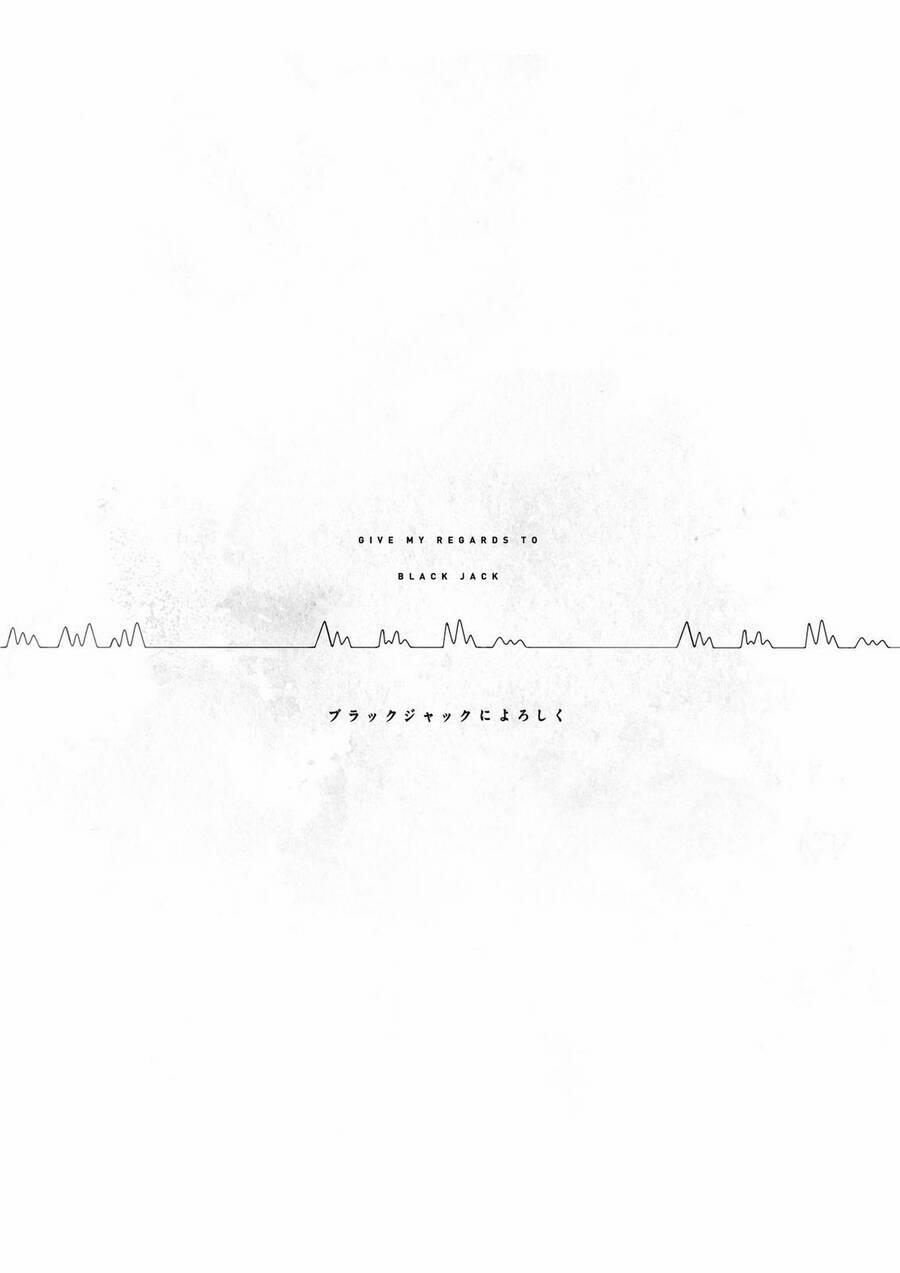 Give My Regards To Black Jack 110 trang 22