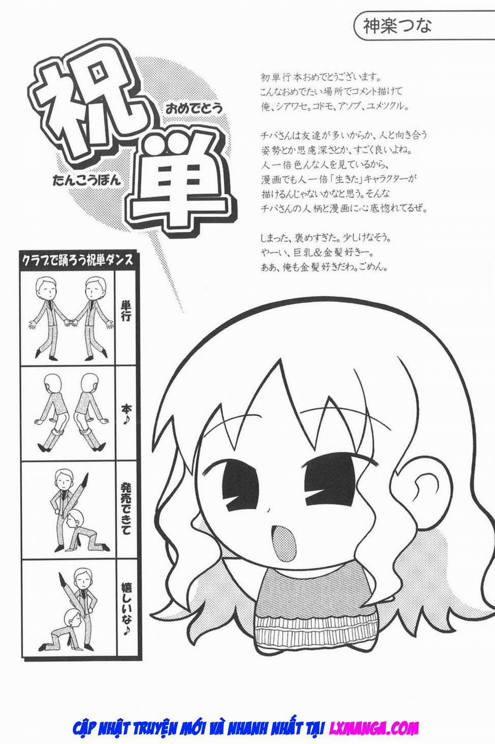 Glamorous Princess 10 0 END trang 23