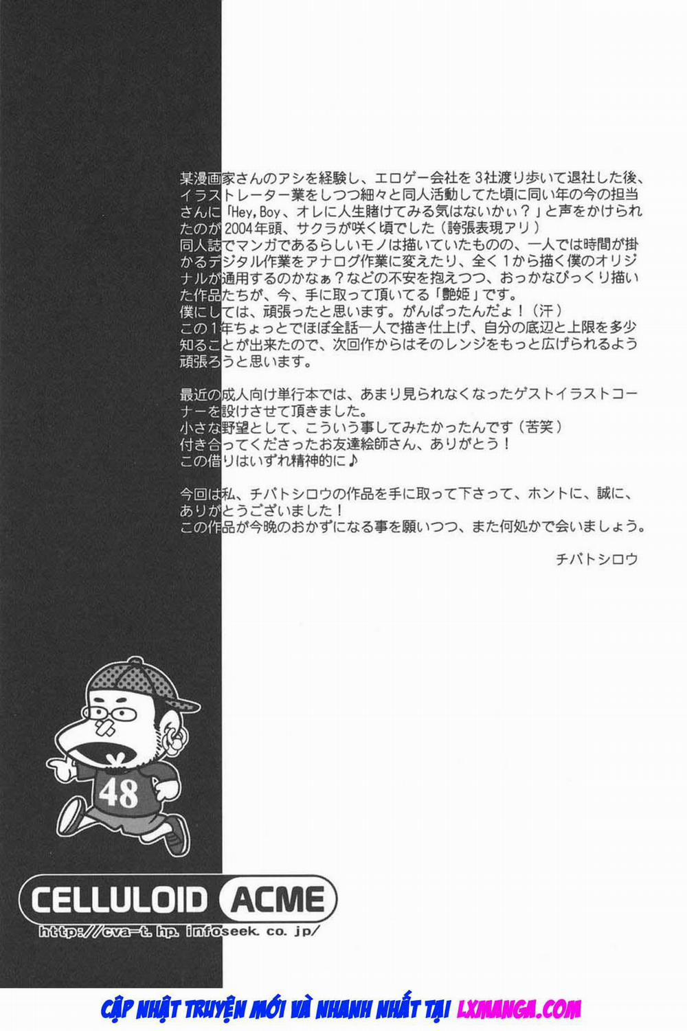 Glamorous Princess 10 END trang 25