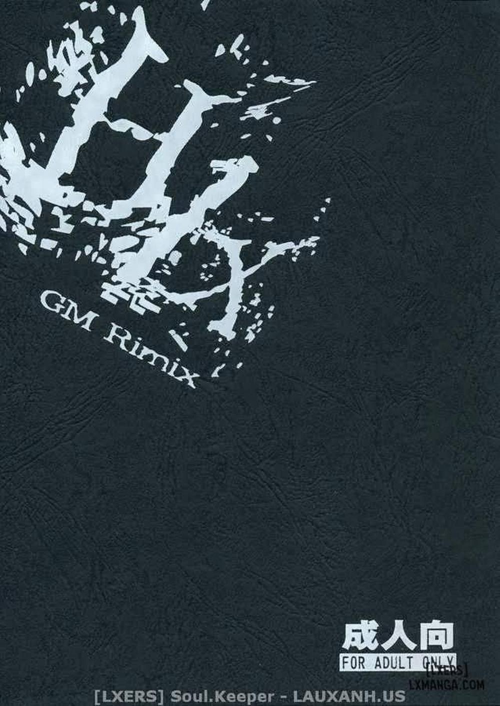 GM Rimix Oneshot trang 0