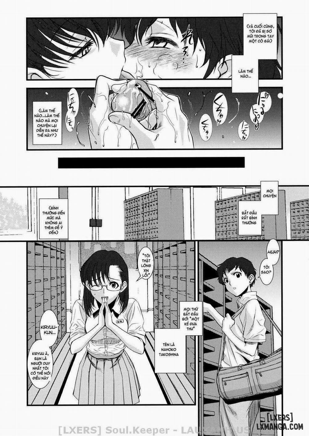 GM Rimix Oneshot trang 11