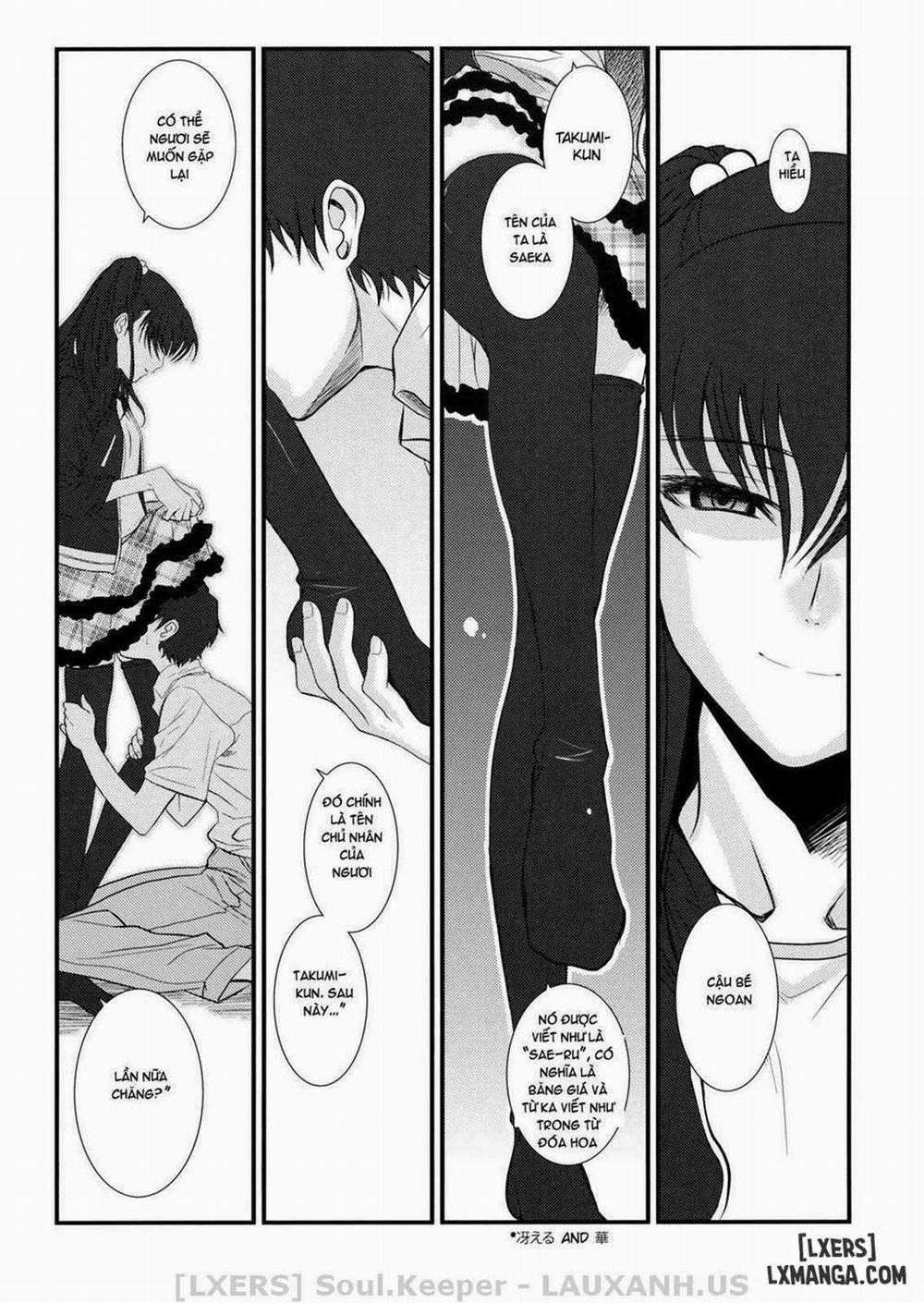 GM Rimix Oneshot trang 27