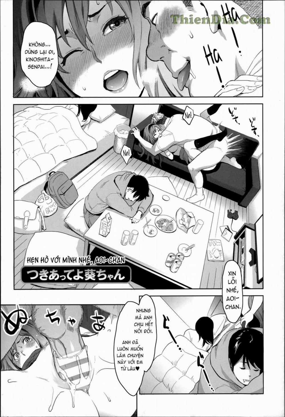 Go out with Me, Aoi-Chan Oneshot trang 0