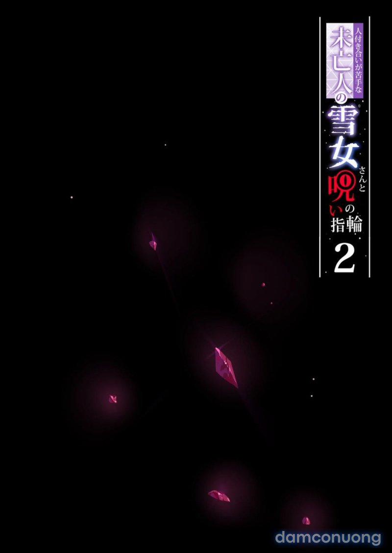 Góa phụ không giỏi giao tiếp và chiếc nhẫn bị nguyền rủa 2 trang 5