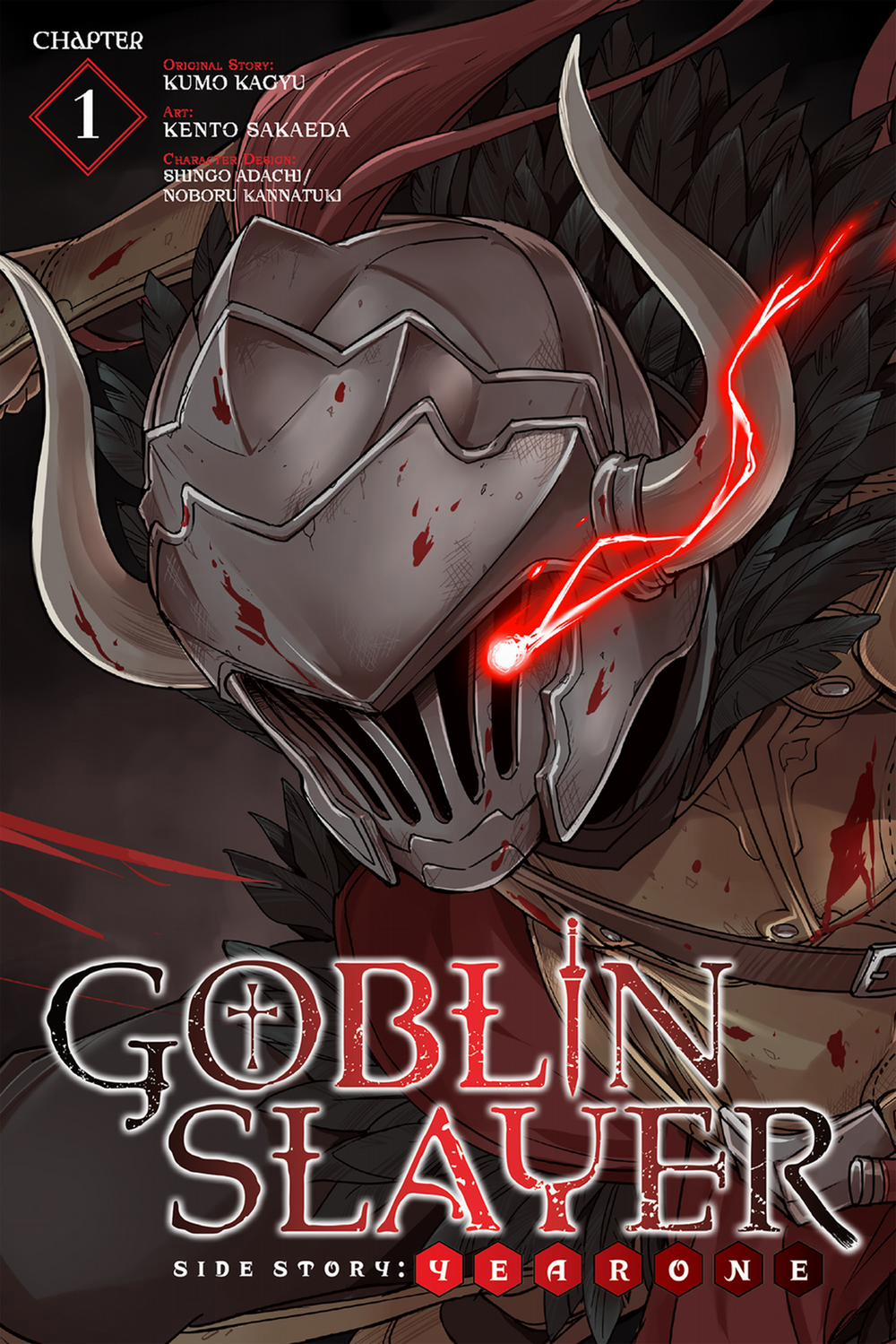 Goblin Slayer Side Story: Year One 1 trang 3