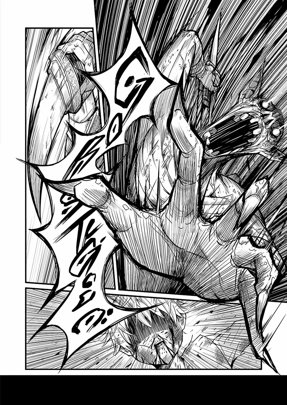 Goblin Slayer Side Story: Year One 1 trang 34