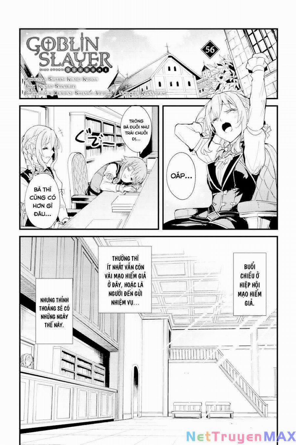 Goblin Slayer Side Story: Year One 56 trang 2