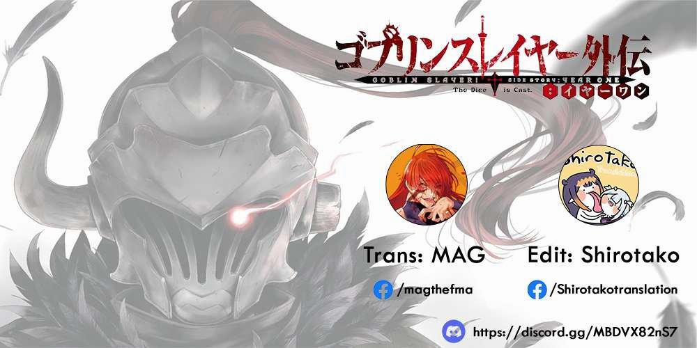 Goblin Slayer Side Story: Year One 57 trang 1