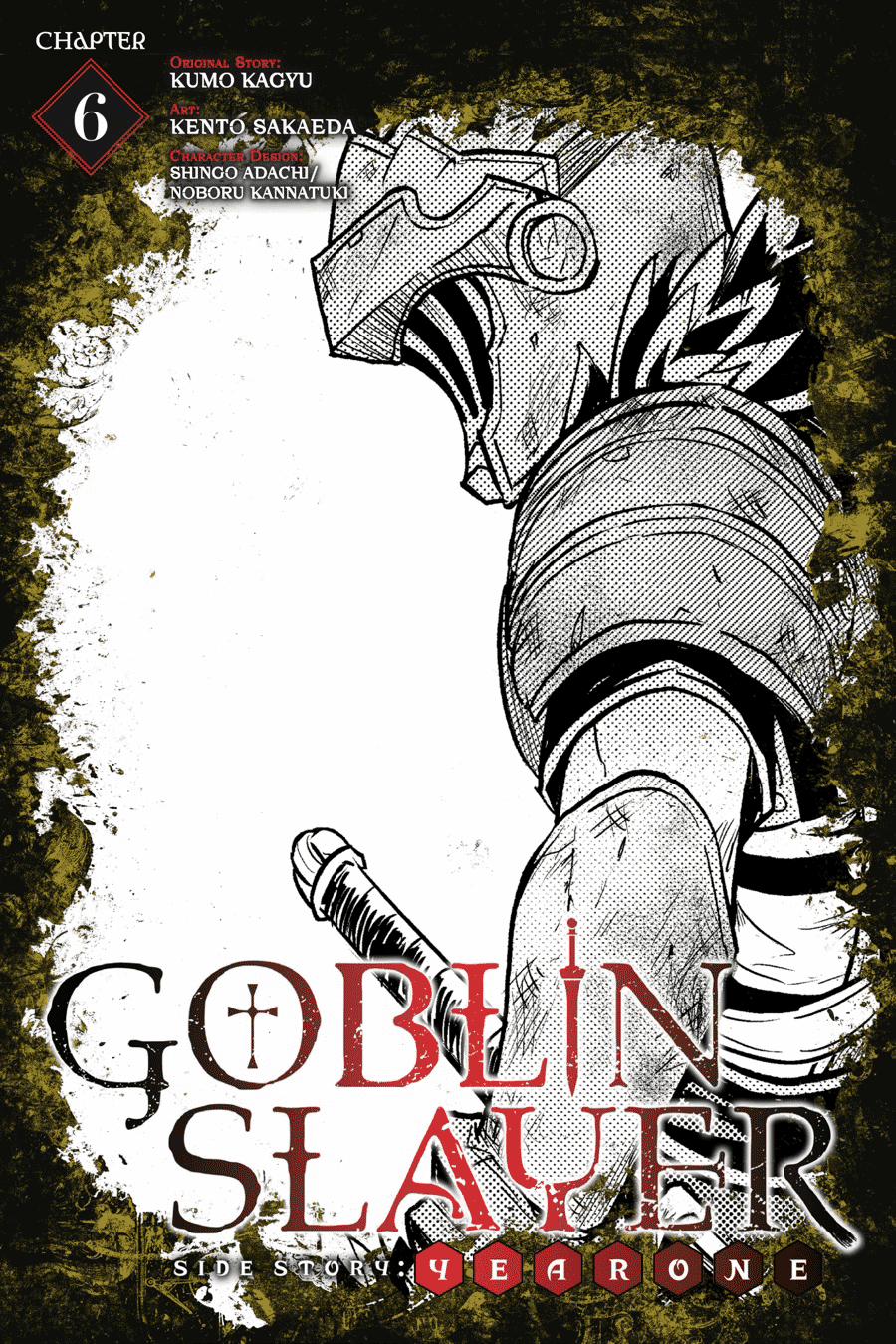Goblin Slayer Side Story: Year One 6 trang 3
