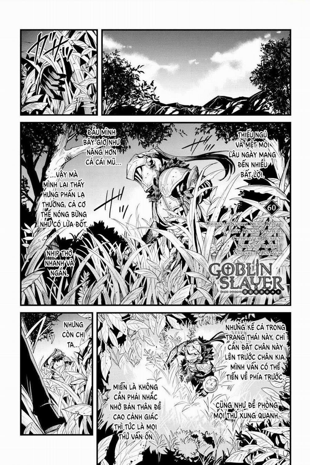 Goblin Slayer Side Story: Year One 60 trang 0