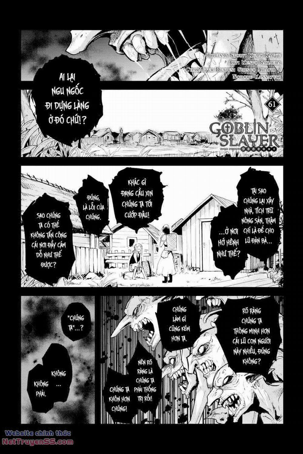 Goblin Slayer Side Story: Year One 61 trang 1