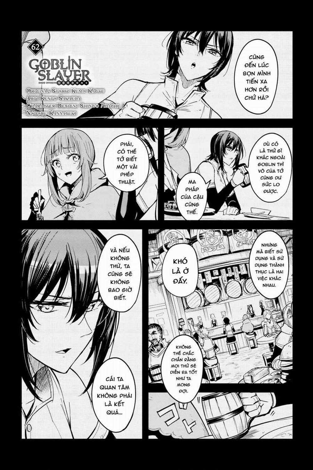 Goblin Slayer Side Story: Year One 62 trang 1