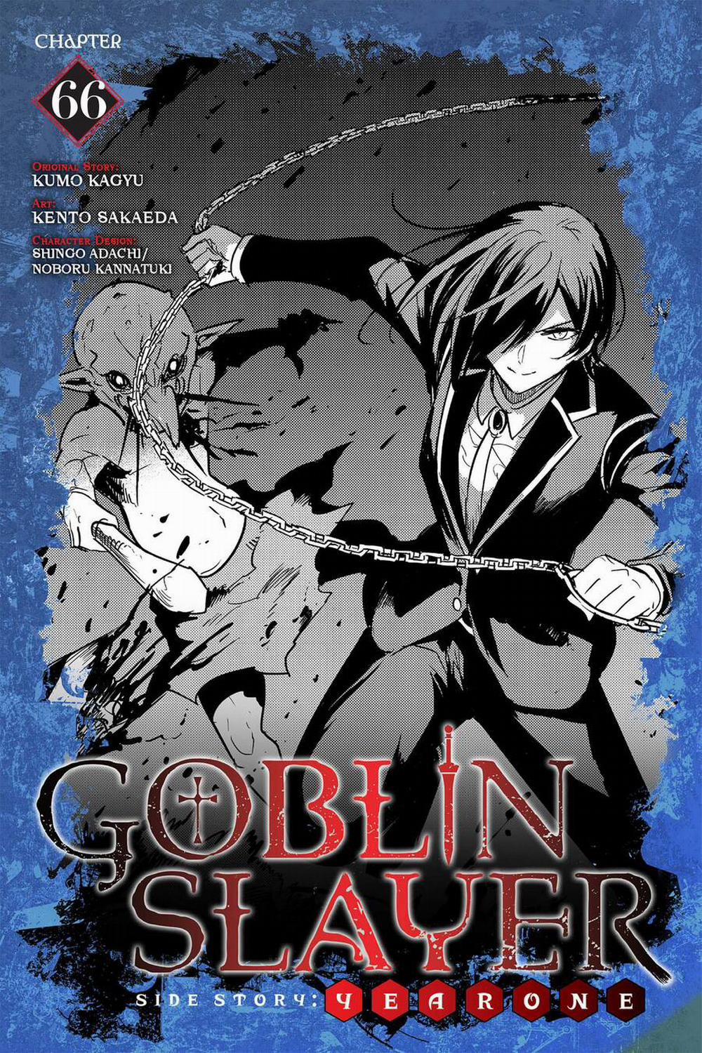 Goblin Slayer Side Story: Year One 66 trang 1