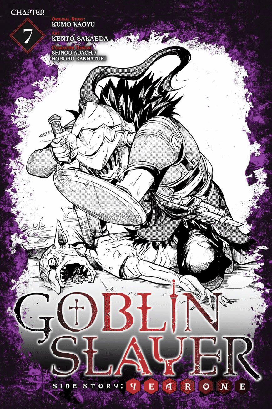 Goblin Slayer Side Story: Year One 7 trang 3