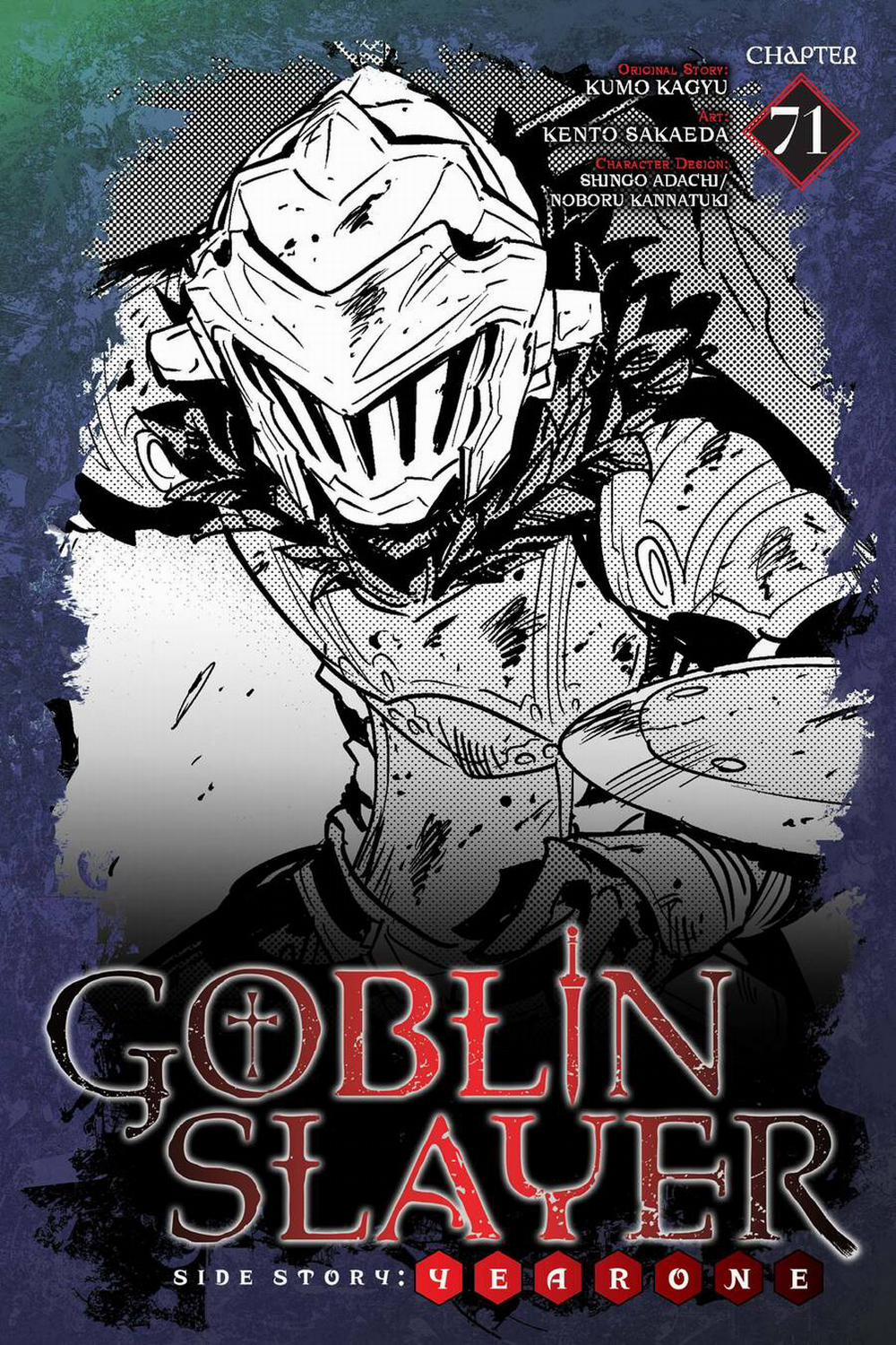 Goblin Slayer Side Story: Year One 71 trang 1