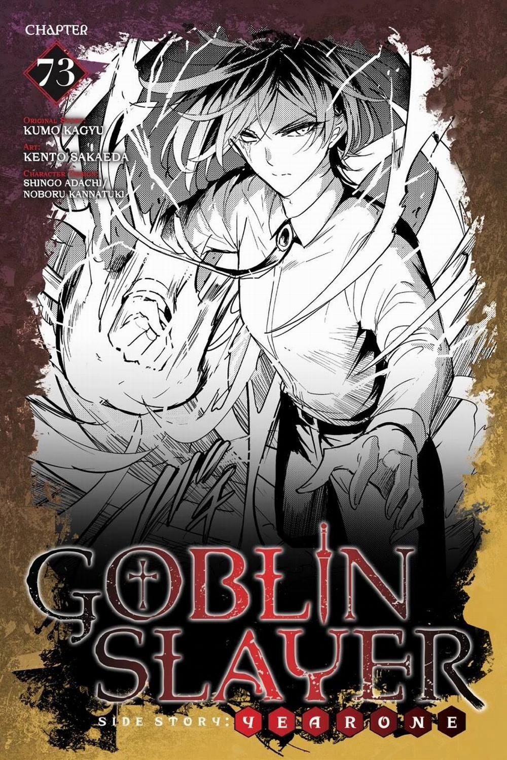 Goblin Slayer Side Story: Year One 73 trang 0