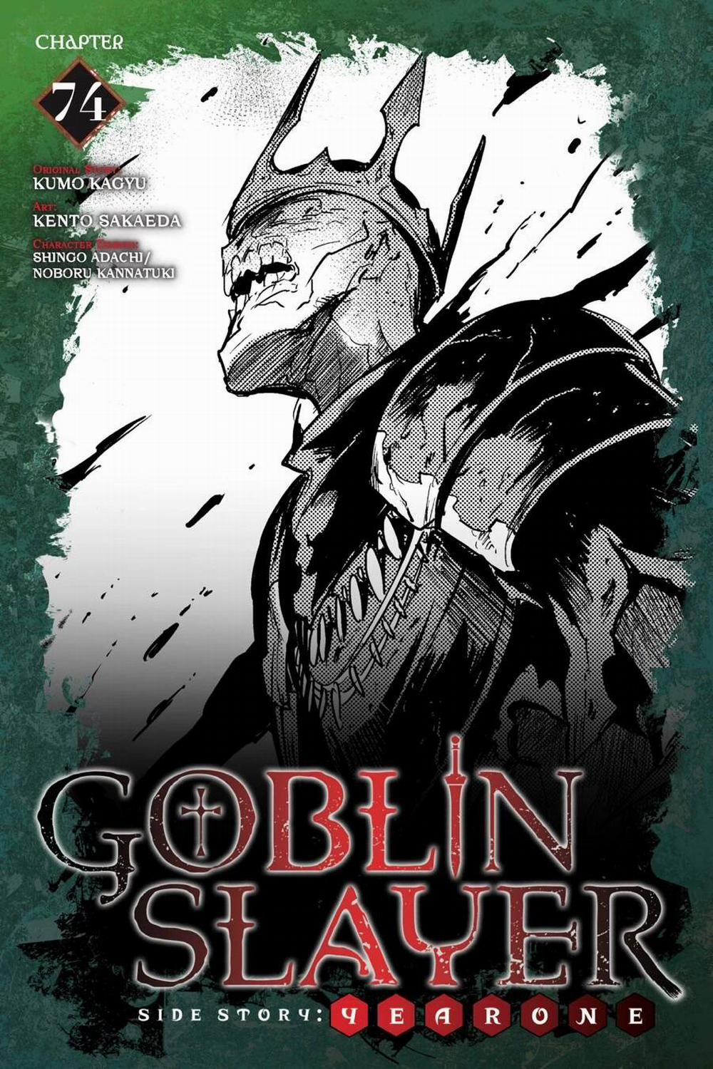 Goblin Slayer Side Story: Year One 74 trang 0