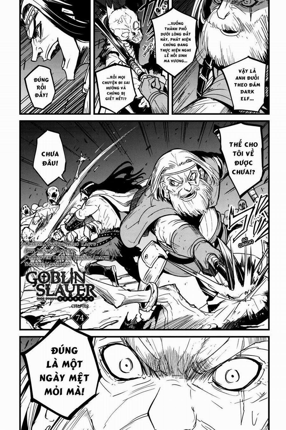 Goblin Slayer Side Story: Year One 74 trang 1