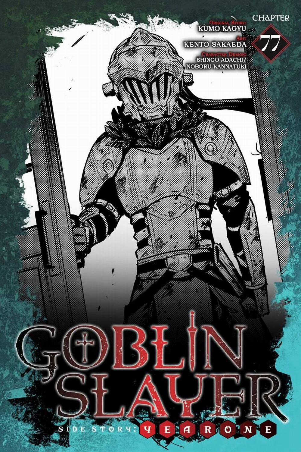 Goblin Slayer Side Story: Year One 77 trang 1