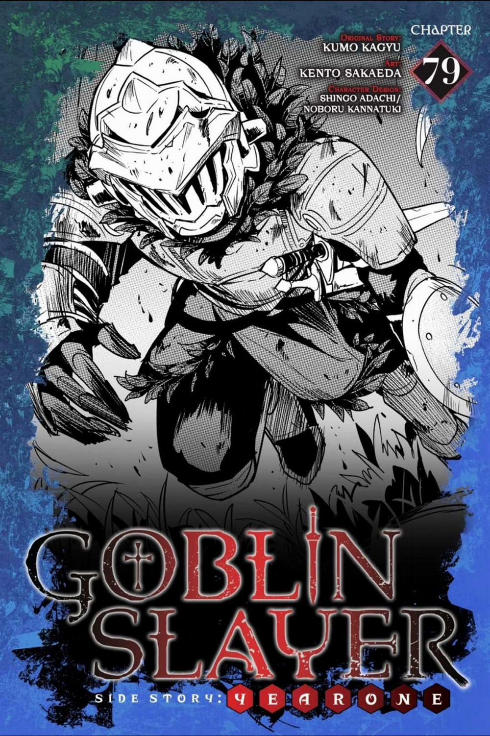 Goblin Slayer Side Story: Year One 79 trang 2