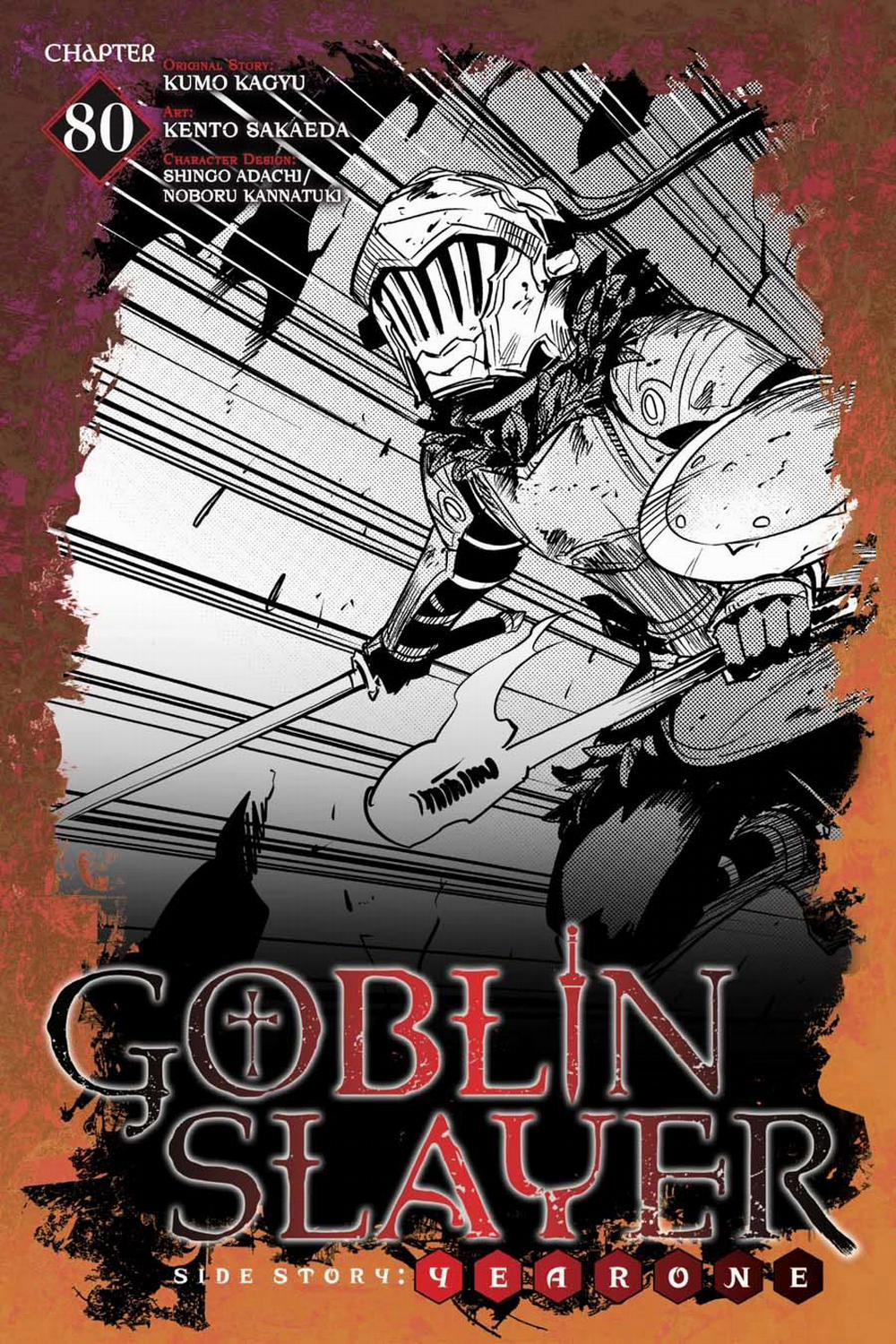 Goblin Slayer Side Story: Year One 80 trang 1