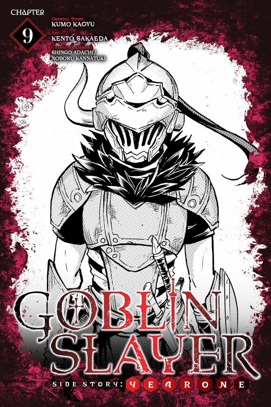 Goblin Slayer Side Story: Year One 9 trang 3
