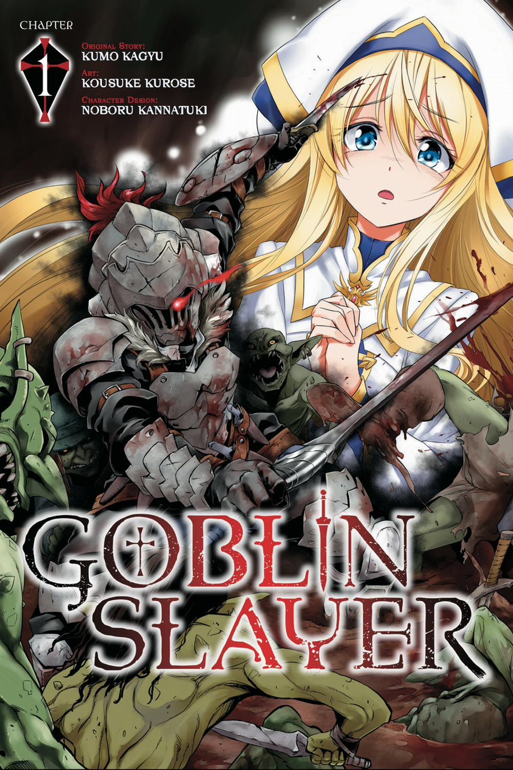 Goblin Slayer 1 trang 3