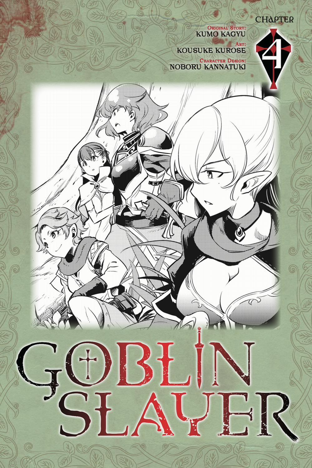 Goblin Slayer 4 trang 3