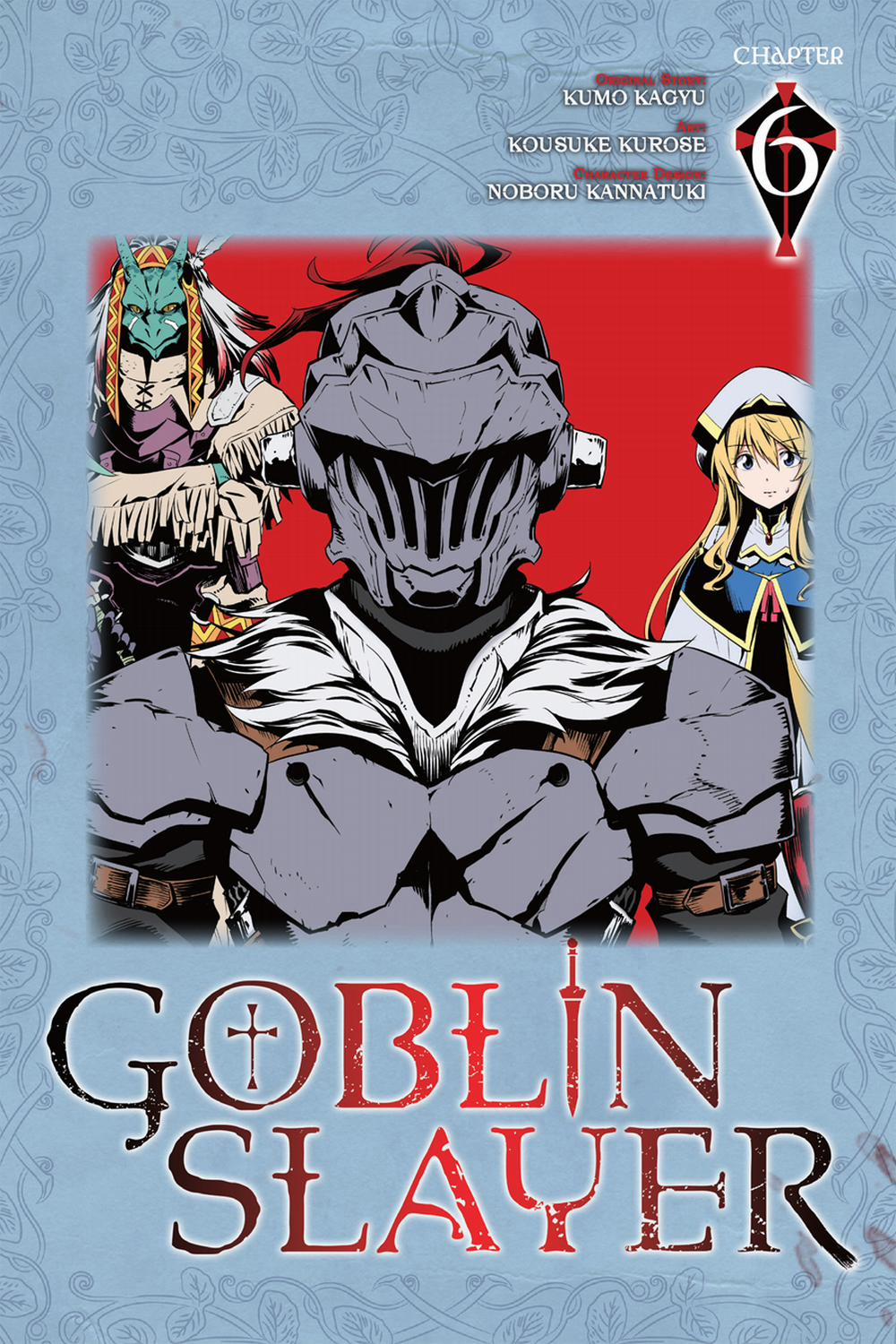 Goblin Slayer 6 trang 5