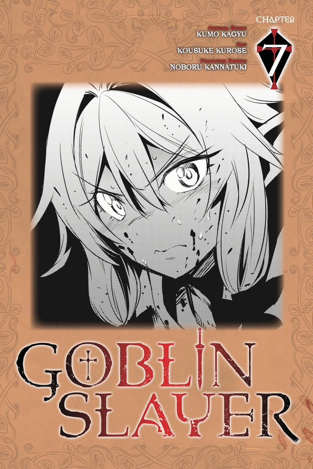 Goblin Slayer 7 trang 3