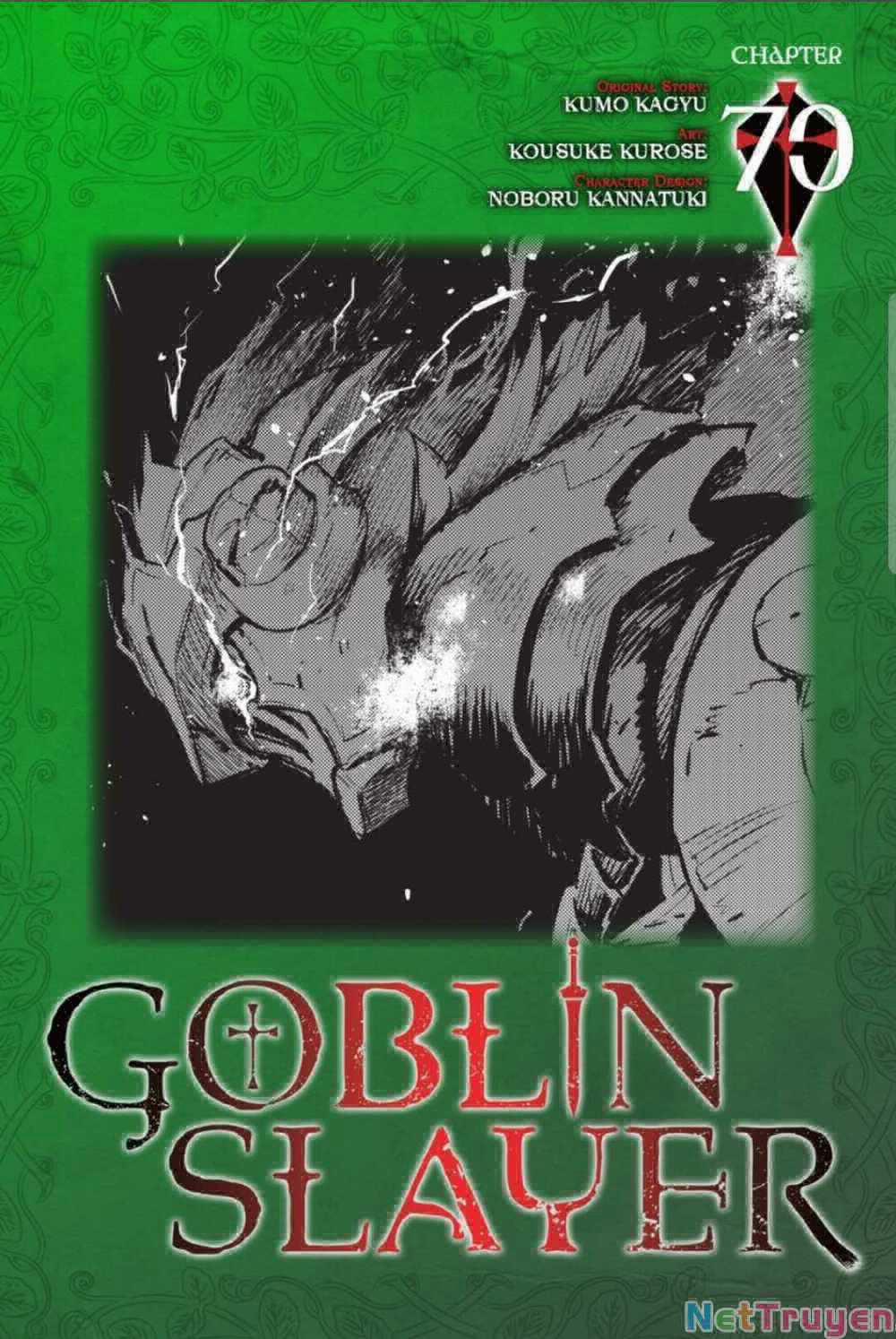 Goblin Slayer 70 trang 1