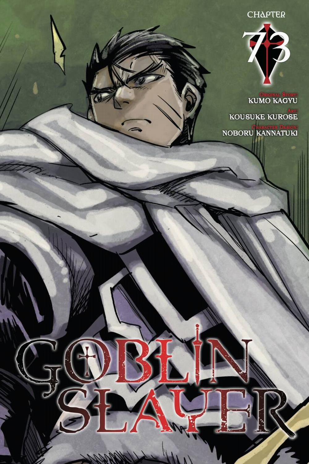 Goblin Slayer 73 trang 1
