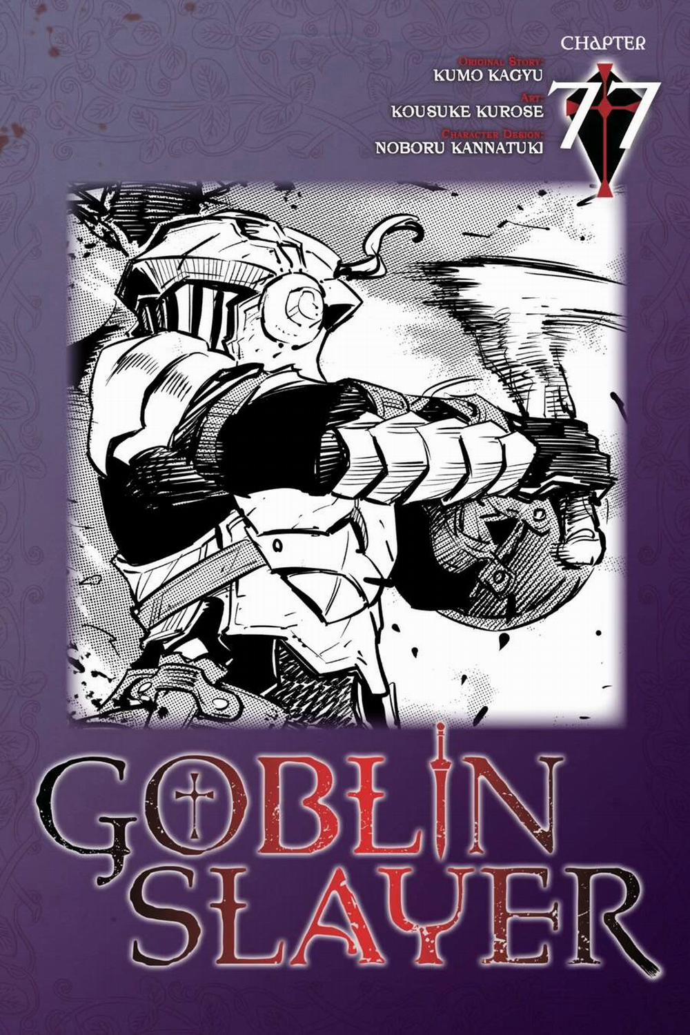Goblin Slayer 77 trang 1
