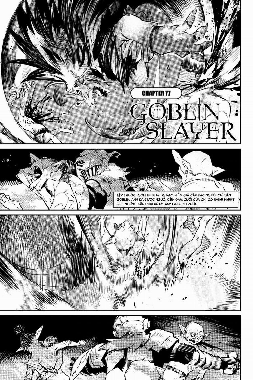 Goblin Slayer 77 trang 2
