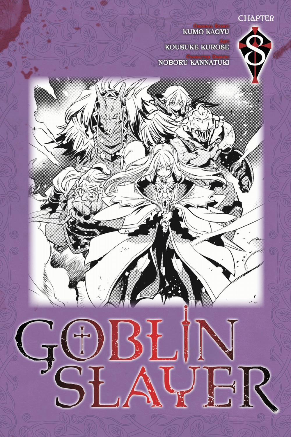 Goblin Slayer 8 trang 3