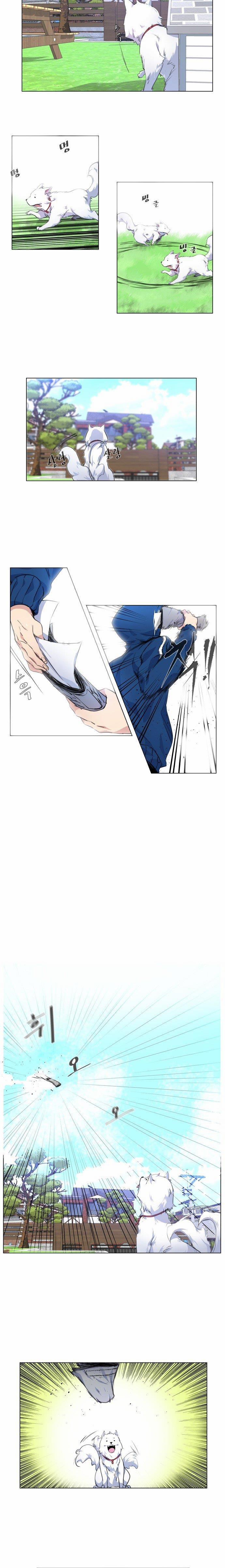 Góc Cao Khung Thành 1 trang 14