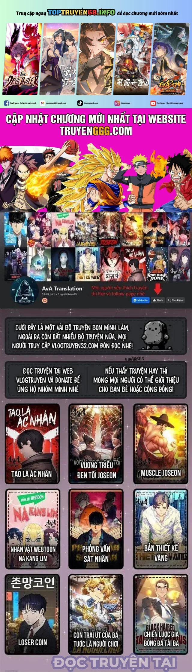 Góc Cao Khung Thành 100 trang 0