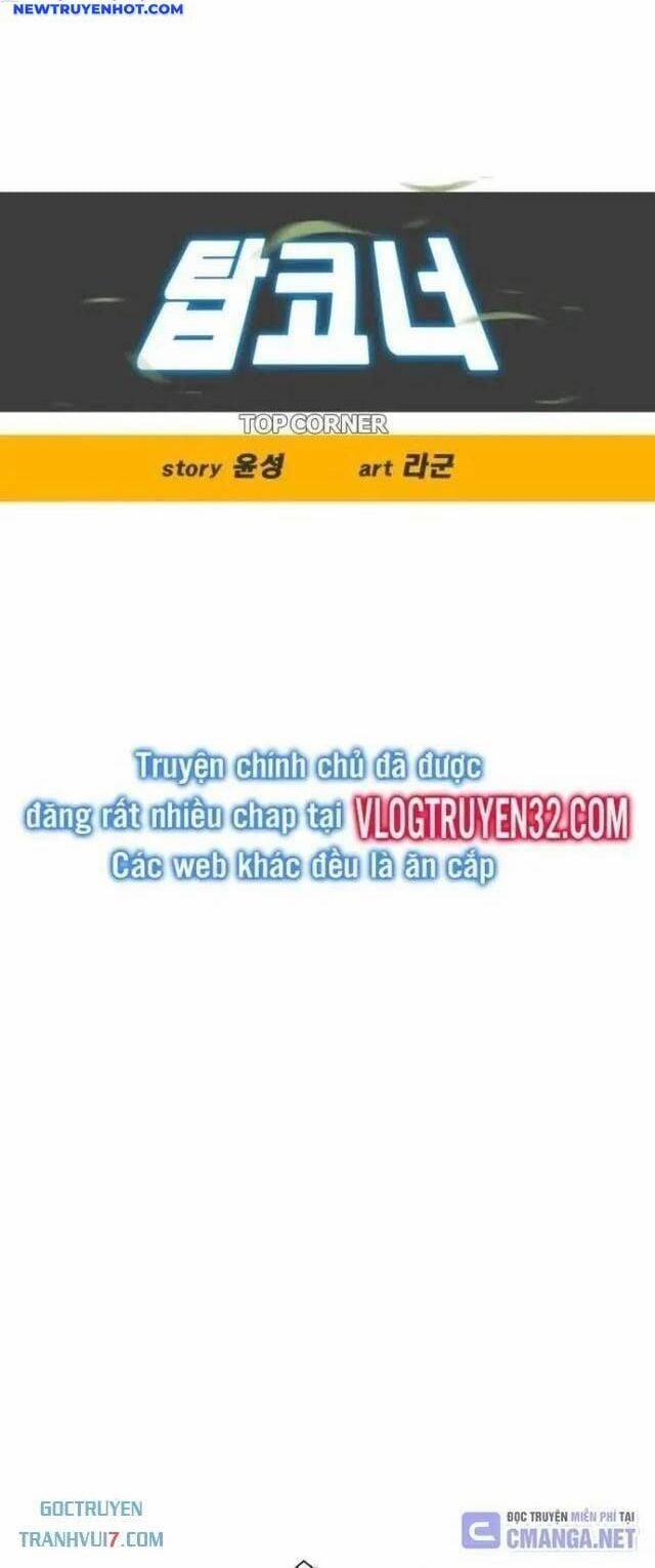 Góc Cao Khung Thành 106 trang 11