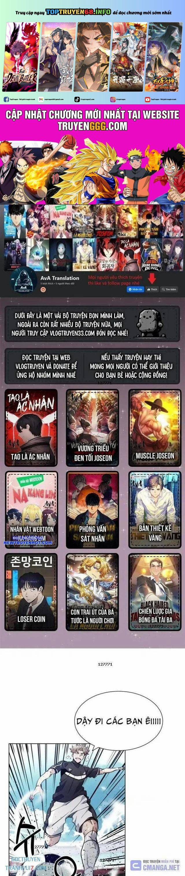 Góc Cao Khung Thành 107 trang 0