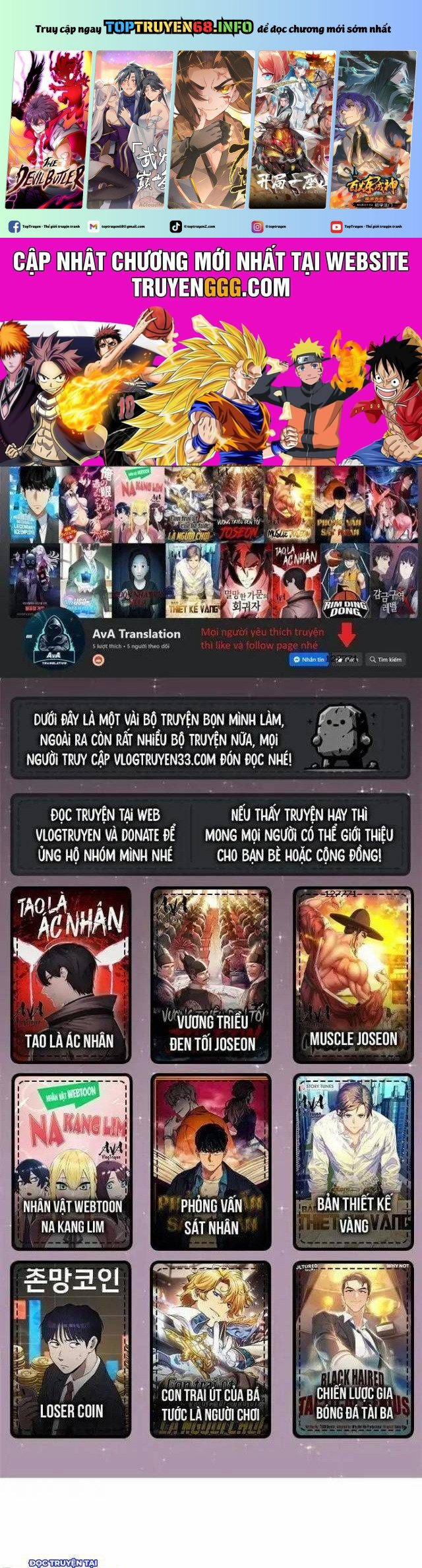 Góc Cao Khung Thành 109 trang 0